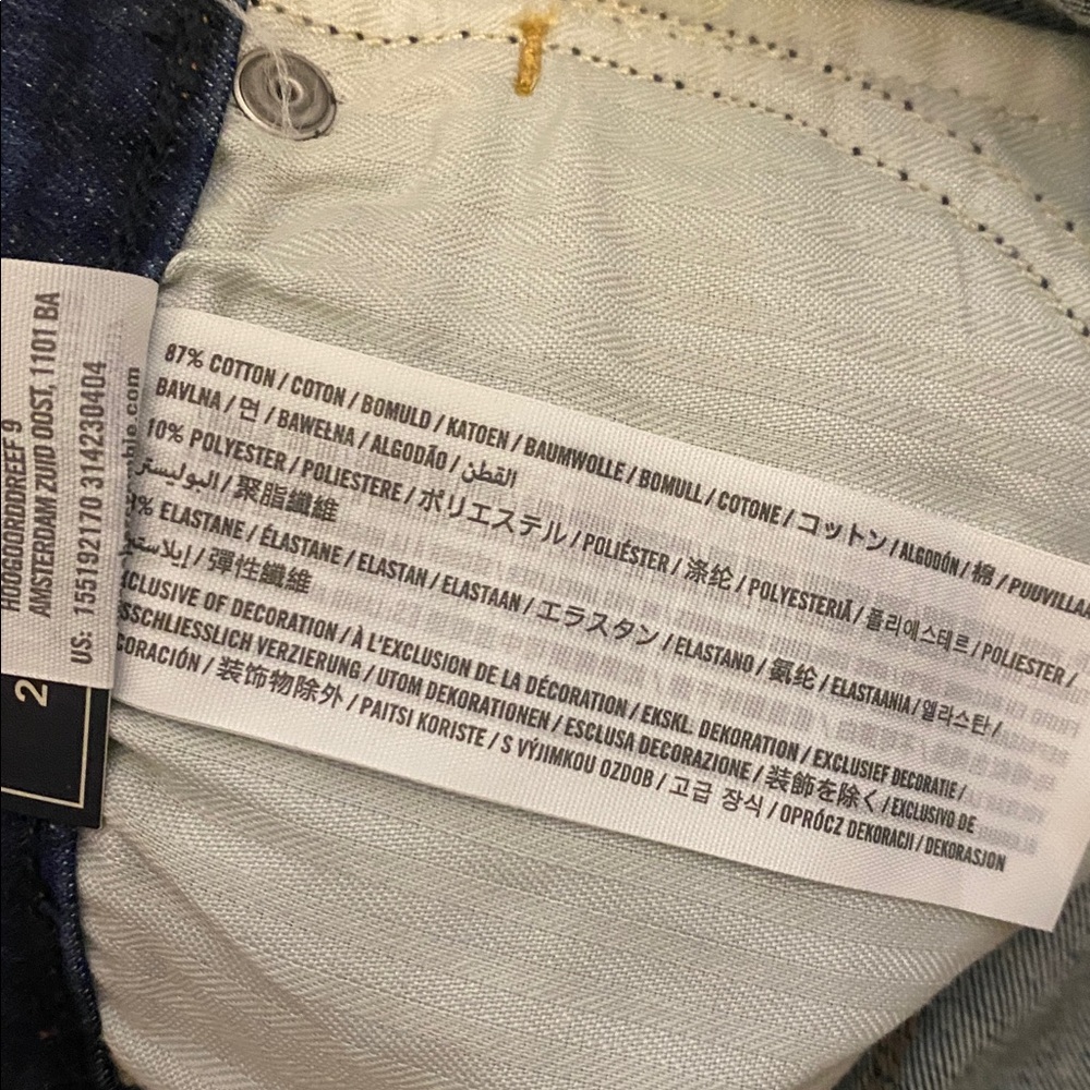 Abercrombie Simone High Rise Super Skinny Jeans NWT 26 SHORT 2S Blue Distressed - Picture 10 of 17